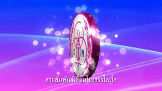 มาร์ชศรีสุขวิทยา - งานฉลอง 40 ปีโรงเรียนศรีสุขวิทยา [Official MV]