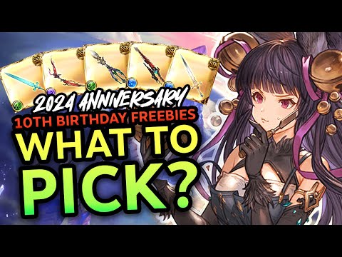 【GBF】 2024 Anniversary Weapon Ticket Guide! (and Dragons too)