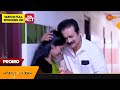 Kanyadanam - Promo | 14 January 2023  | Surya TV Serial | Malayalam Serial