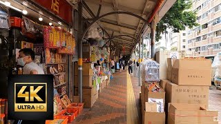 [4K] Public estates walking in Hong Kong: Fok Loi Estate