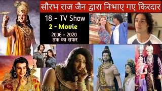 Saurabh raj jain all tv show | saurabh raj jain all serials name | saurabh raj jain movie |all roles