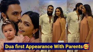 Deepika Padukone Daughter Dua's Cute First Media Appearance Looks Adorable |Ranveer Singh with Dua