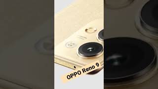 اوبو رينو 9 رسميا  OPPO Reno 9