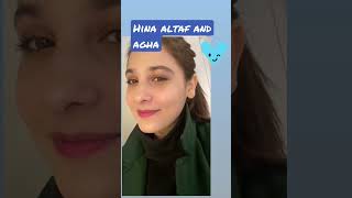 Hina Altaf and agha ali shared memory of 2022 #shorts #short #trending