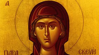 St. Paraskeve the Virgin Martyr