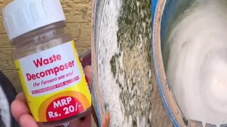 వేస్ట్ డీకంపోజర్ తయారీ చేసుకోండి/ Waste decomposer preparation.