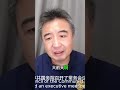 电动新能源汽车不能成为支柱产业 shorts