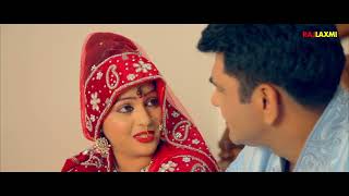 VIKAS KI BAHU विकास की बहु Full Movie Uttar Kumar Kavita Joshi Dinesh Choudhary