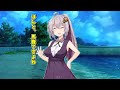 紲星あかり「見てて！！！」【voiceroid劇場】 voiceroid