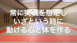 敬天愛人アマチュア大会や手合わせ稽古会の基本ルール