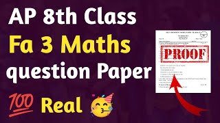 ap 8th class fa3 maths question paper 2024-2025 ||8th class fa3 maths exam paper Maths questionpaper