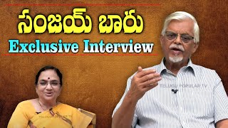 Exclusive: PMO former Media Advisor Sanjaya Baru Interview | Manmohan Singh | Telugu Popular TV