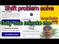 Hungerstation shift booking problem ||  Shift book nahi ho raha hai || see available sessions