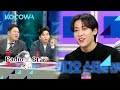 GOT7's BamBam talks about his recent popularity  l Radio Star Ep 801 [ENG SUB]