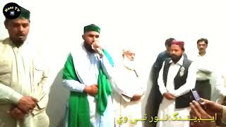 Ya Nabi Salam Alayka | Salat O Salam |Best Naat Sharif in Sindhi - Noor Tv [Best Naat Sharif ] ❣️