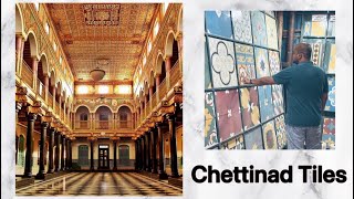 செட்டிநாடு ஆத்தங்குடி டைல்ஸ் | CHETTINADU ATHANGUDU TILES | Chettinad Tiles #youtubeshorts #shorts