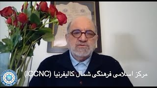 Dr. Soroush Kimiyaye Saadat 30/گزینش و شرح کیمیای سعادت غزّالی، دکتر عبدالکریم سروش  جلسه سی ام