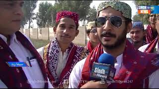 Sita Road Aslive - SIndh TV News