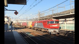 【駅撮り撮影地】東北本線・久喜駅の下り線ホームの宇都宮寄り