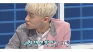 [하이라이트*이기광] 삐친 횽아 달래주는 스윗기광