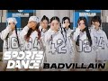 [Sports Dance] BADVILLAIN (배드빌런) | 숨(ZOOM) | 4K