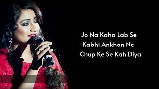 MAHEROO MAHEROO (LYRICS) - SHREYA GHOSHAL | Maheroo De Sukoon Shreya Ghoshal Best Hindi Song 2023