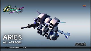 Aries「エアリーズ」- SD Gundam G Generation Cross Rays