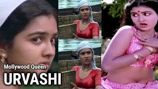 Mxtube.net :: Malayalam actress urvashi hot scenes Mp4 3GP Video ...