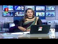 বেলা ১২টার বাংলাভিশন সংবাদ ০৪ অক্টোবর ২০২8 banglavision 12 pm news bulletin 04 oct 2024