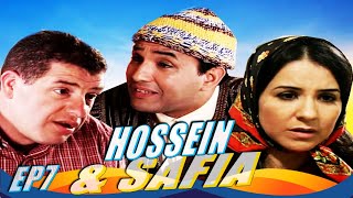 SÉRIE Hossein & Safia EP 7 HD مسلسل مغربي الحسين والصافية