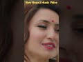 new nepali music video nirmayalu khem century annu chaudhary aashma biswokarma obi