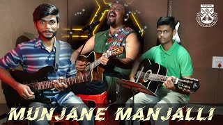 MUNJANE MANJALLI | Raghu Dixit | Instrumental Cover