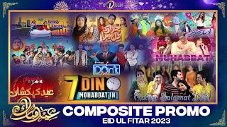 Eid ul Fitr 2023 | Eid Shows Promo | Composite Promo Of Eid 2023 | TVONE