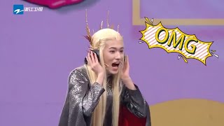 宋亚轩精髓模仿李佳琦直播“OMG” 宋亚轩惨遭失业危机《#王牌对王牌6》EP7未播花絮 20210312[浙江卫视官方HD]