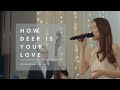 EnyuMusic 享樂音樂設計 / 美式婚禮樂團 / 爵士四重奏 / how deep is your love/萬豪酒店