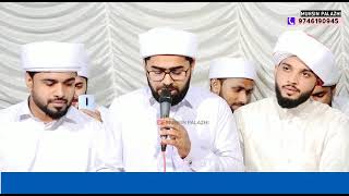 മുത്ത് നബിയോരുടെ ഭൂമിക തേടി നടന്നോരെ 👌💞 | thwaha thangal song | islamic status short