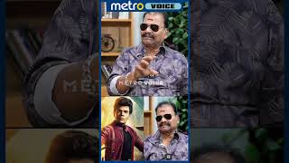 அவர் சினிமா துறையில் வெற்றி பெறுவார்  #bayilvanranganathan #legendsaravanan  #metromail