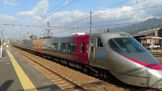 8000系特急しおかぜ 伊予西条駅到着 JR Shikoku Limited Express \