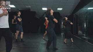 2020法雅舞劇：西班牙舞蹈研習營 Spanish Dance Workshop｜精靈幻舞舞團