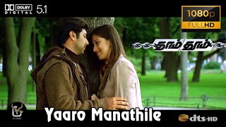 Yaaro Manathile Dhaam Dhoom Video Song 1080P Ultra HD 5 1 Dolby Atmos Dts Audio