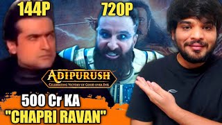 RAMAYAN HAI YA CHOTA BHEEM?😂😠| Adipurush Teaser Review In Hindi|Bollywood Films Insulting Hindu Gods