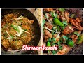 Khyber shinwari chicken karahi || shinwari chicken karahi