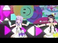 【猫又おかゆ】だいしきゅーだいしゅき 3dlive【ホロライブ 猫又おかゆ】