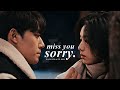 Kang Ho & Mi Joo » I miss you, I'm sorry. [The Good Bad Mother]