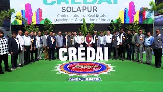 CREDAI Solapur | क्रेडाईचे प्रॉपर्टी एक्स्पो सुरू... सोलापूरकरांनी अवश्य भेट द्यावे...