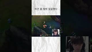 깔끔한 솔로킬