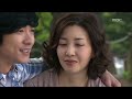 don t cry my love 110회 ep110 03