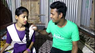 স্কুল ছাত্রী , school chatri , bangla short flim // ts tv