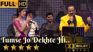 S. P. Balasubrahmanyam & Tejaswi Rai sings Tumse Jo Dekhte Hi from Patthar Ke Phool (1991)