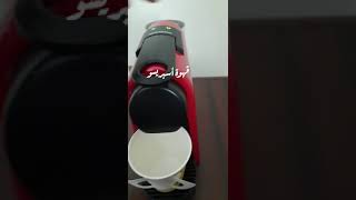 أفضل وارخص ماكينة قهوة أسبريسو